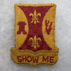 US Army 128th Field Artillery Pocket Patch