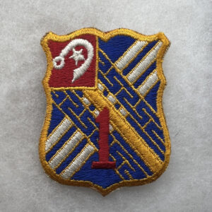 US Army 18th Field Artillery 1st Battalion Pocket Patch