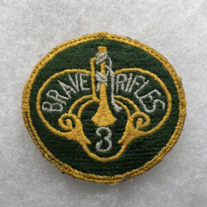 US Army 3rd Armored Cavalry Regiment Patch German Made
