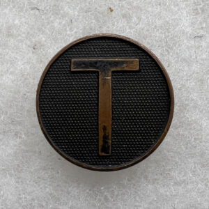 WW1 US Army Enlisted Train Collar Disk