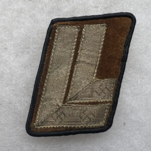 WW2 German NSDAP Collar Tab Single With RZM Tag