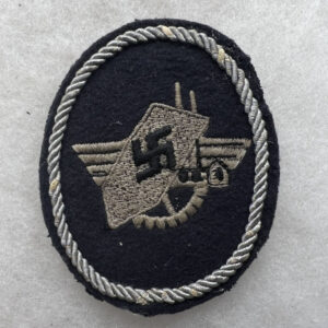 WW2 German Werkschutz Factory Protection Sleeve Insignia