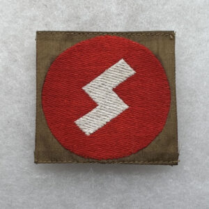 WW2 German Hitler Youth Deutsche Jungvolk Woven Sleeve Insignia With RZM Tag