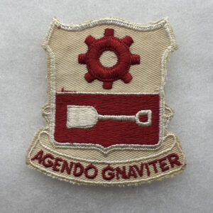 US Army 577th Engineer Pocket Patch