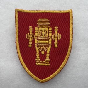 WW2 US Army Artillery School Patch Twill Larger Sized Variation