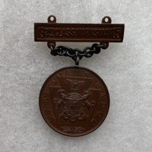 Pre-WW1 US Pennsylvania National Guard Marksman 2nd Class Badge 1905