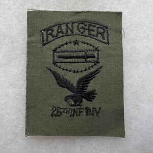 Republic Of Korea ROK 26th Infantry Division Ranger Patch