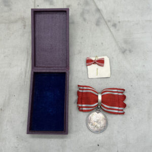 WW2 Japanese Women's Red Cross Medal Boxed