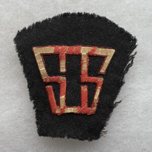WW1 US Army Service Of Supply Patch