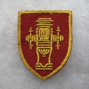 WW2 US Army Artillery School Patch Twill