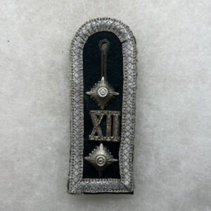WW2 German Army NCO Shoulder Board Single