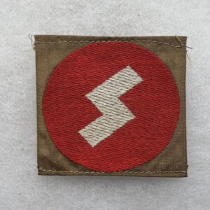 WW2 German Hitler Youth Deutsche Jungvolk Woven Sleeve Insignia