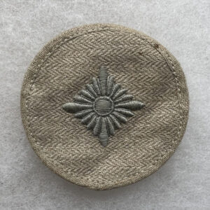 WW2 German Army Drill Uniform Oberschutze Cloth Sleeve Rank Insignia Patch