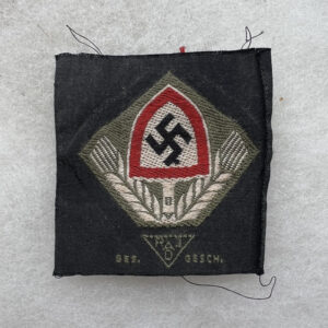 WW2 German RAD Cap Insignia Cloth Bevo Woven