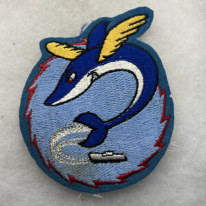 1950s US Navy Fighter Squadron 93 VF-93 Patch