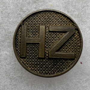 1920s US Army Howitzer Enlisted Collar Disk
