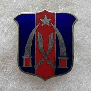 Korean War US Army 75th Infantry Regiment DUI Clutchback Japanese Made