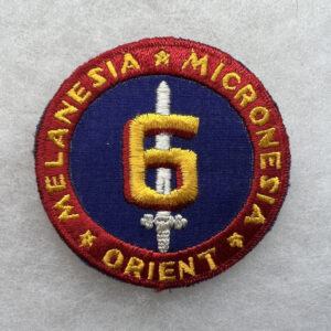WW2 US Marine Corps 6th Marine Division Patch