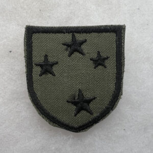 US Army 23rd Infantry Division Patch Twill Subdued