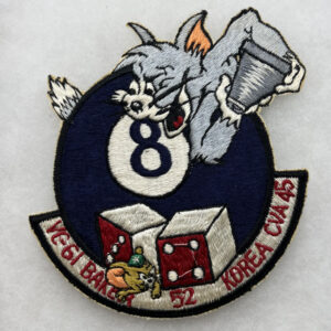 Korean War US Navy VC-61 CVA 45 Korea 1952 Patch Japanese Made