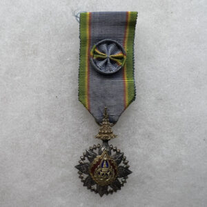 Thailand Order Of The Crown Medal 4th Class