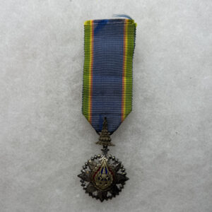 Thailand Order Of The Crown Medal 5th Class
