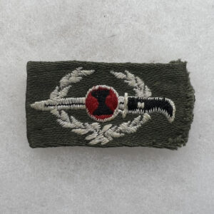 US Army 7th Infantry Division Order Of The Bayonet Badge Cloth Korean Made