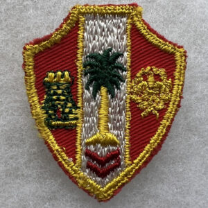 US Army 250th Coast Artillery Pocket Patch