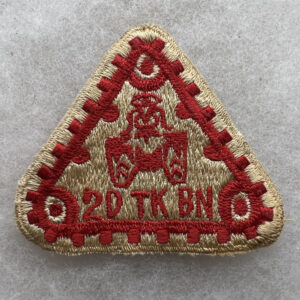 1950s US Marine Corps 2nd Tank Battalion Patch Japanese Made