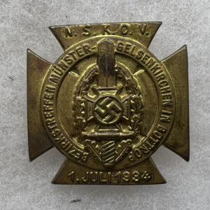 WW2 German NSKOV Munster District Badge / Pin