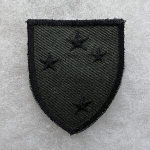 US Army 23rd Infantry Division Patch Subdued Theater Made