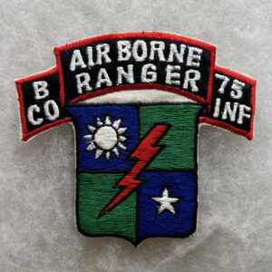 US Army 75th Infantry Airborne Ranger B Company Patch Japanese Made