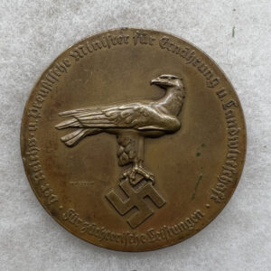 WW2 German Agriculture Table Medal