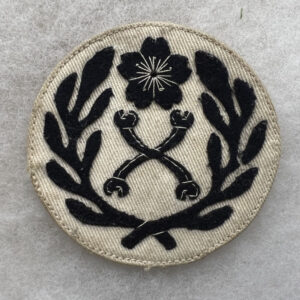 WW2 Japanese Navy 1st Class Petty Officer Engineering Rating Patch