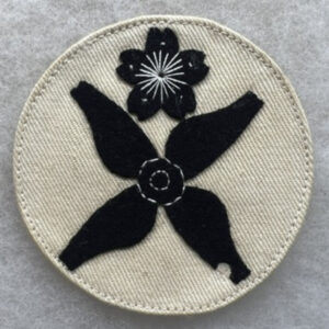 WW2 Japanese Navy Engineering Advanced Rate Patch