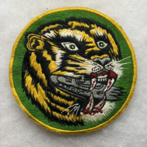 US Navy Anti Submarine Squadron 871 Patch Japanese Made
