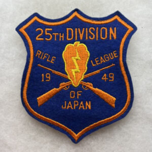 US Army 25th Infantry Division Rifle League Of Japan 1949 Patch Felt