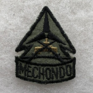 US Army 3rd Corps Mechanized Recondo Patch Twill Subdued