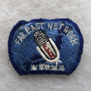 Korean War US Far East Radio Network Patch Japanese Made