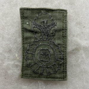 USAF Security Police Badge Cloth Subdued Theater Made Worn