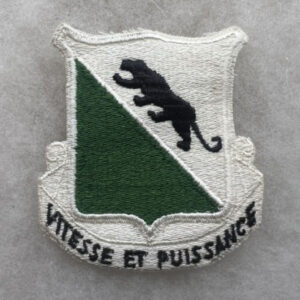 US Army 69th Armor Pocket Patch German Made