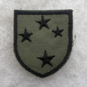 US Army 23rd Infantry Division Patch Twill Subdued